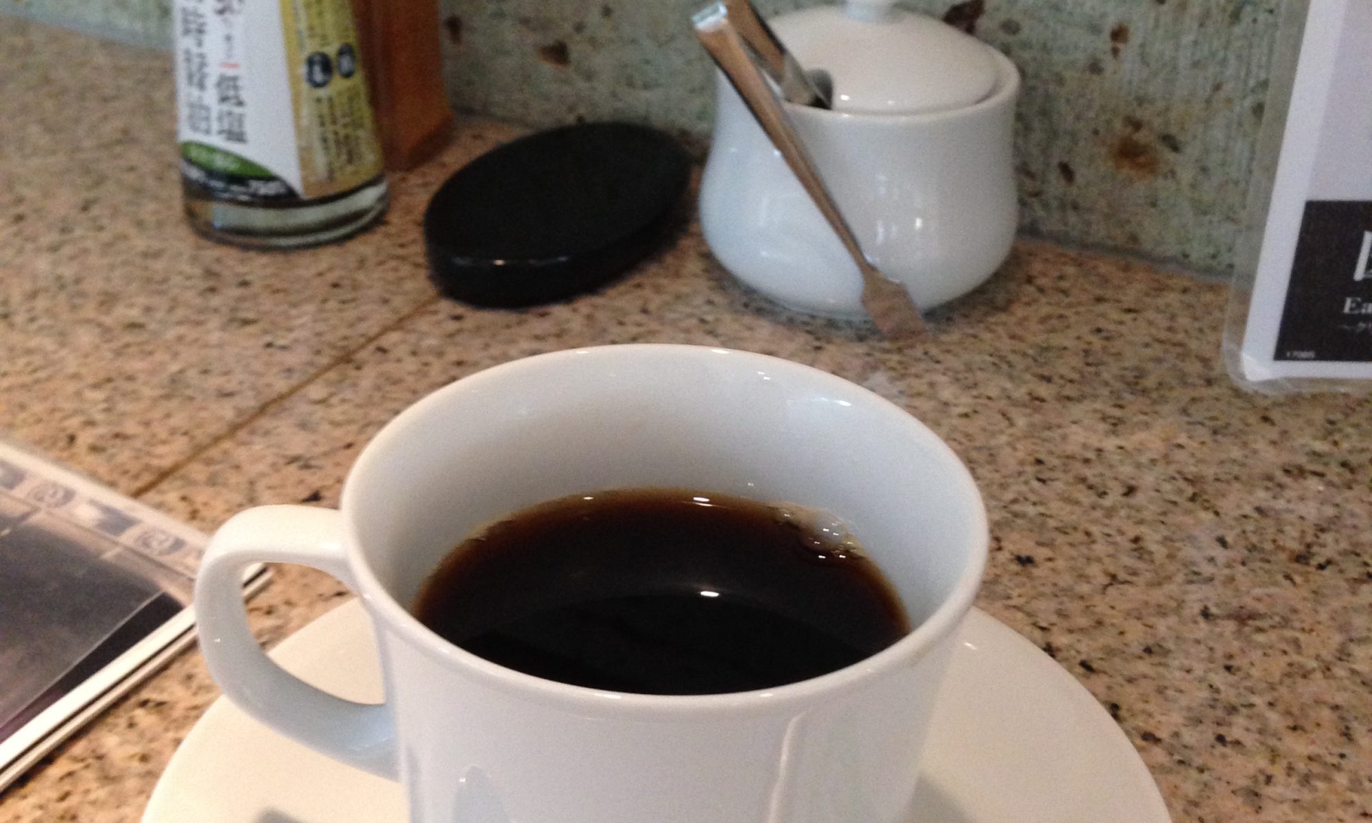 コーヒーカップとコーヒー