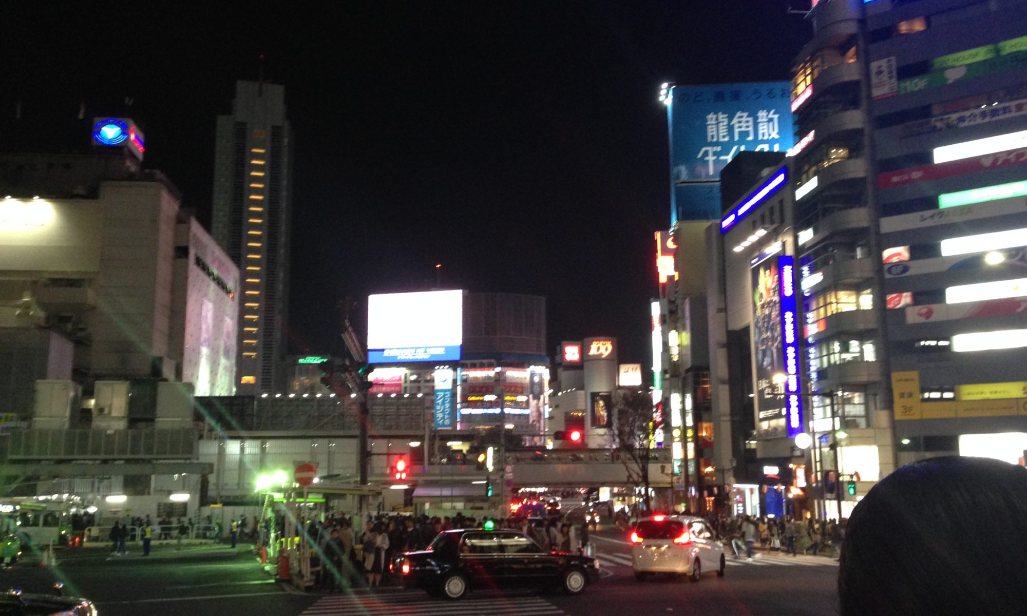 渋谷の夜景