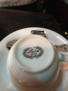 渋谷「ライオン」のコーヒーカップ