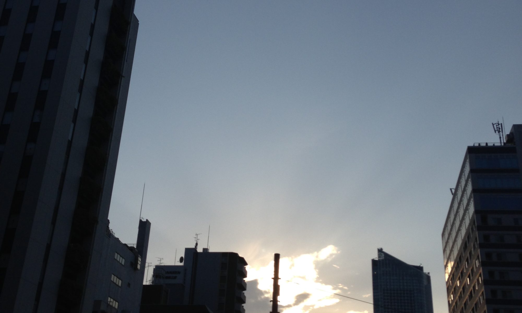 渋谷の夕日