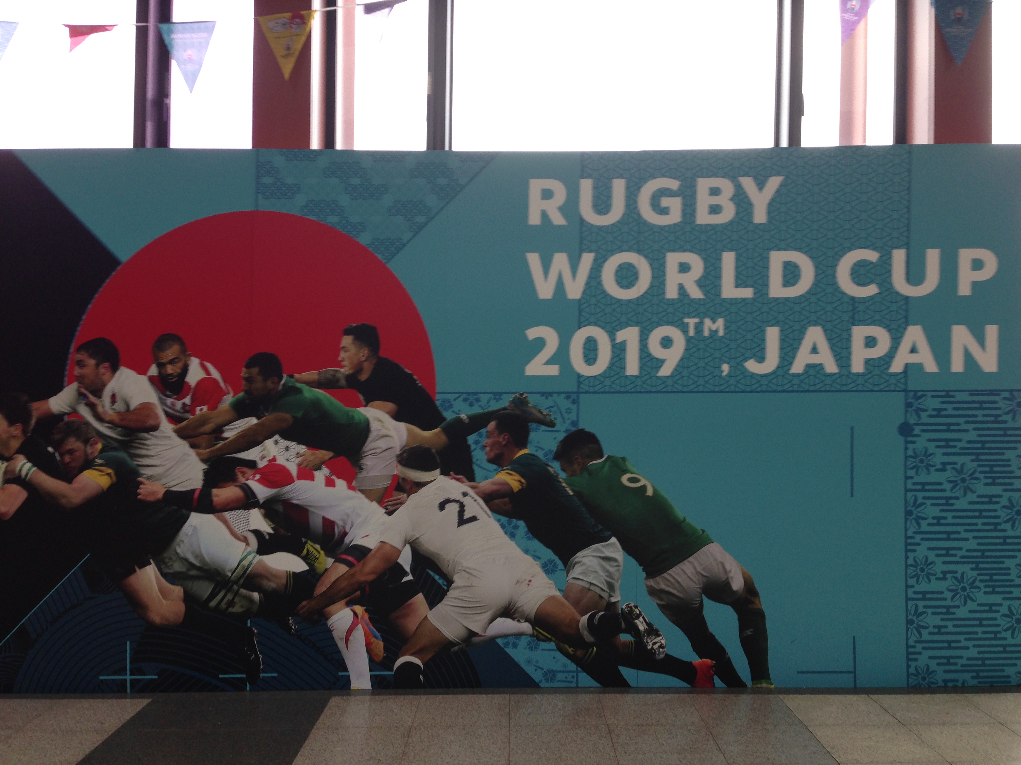 Rugby World Cup 2019 in Japan