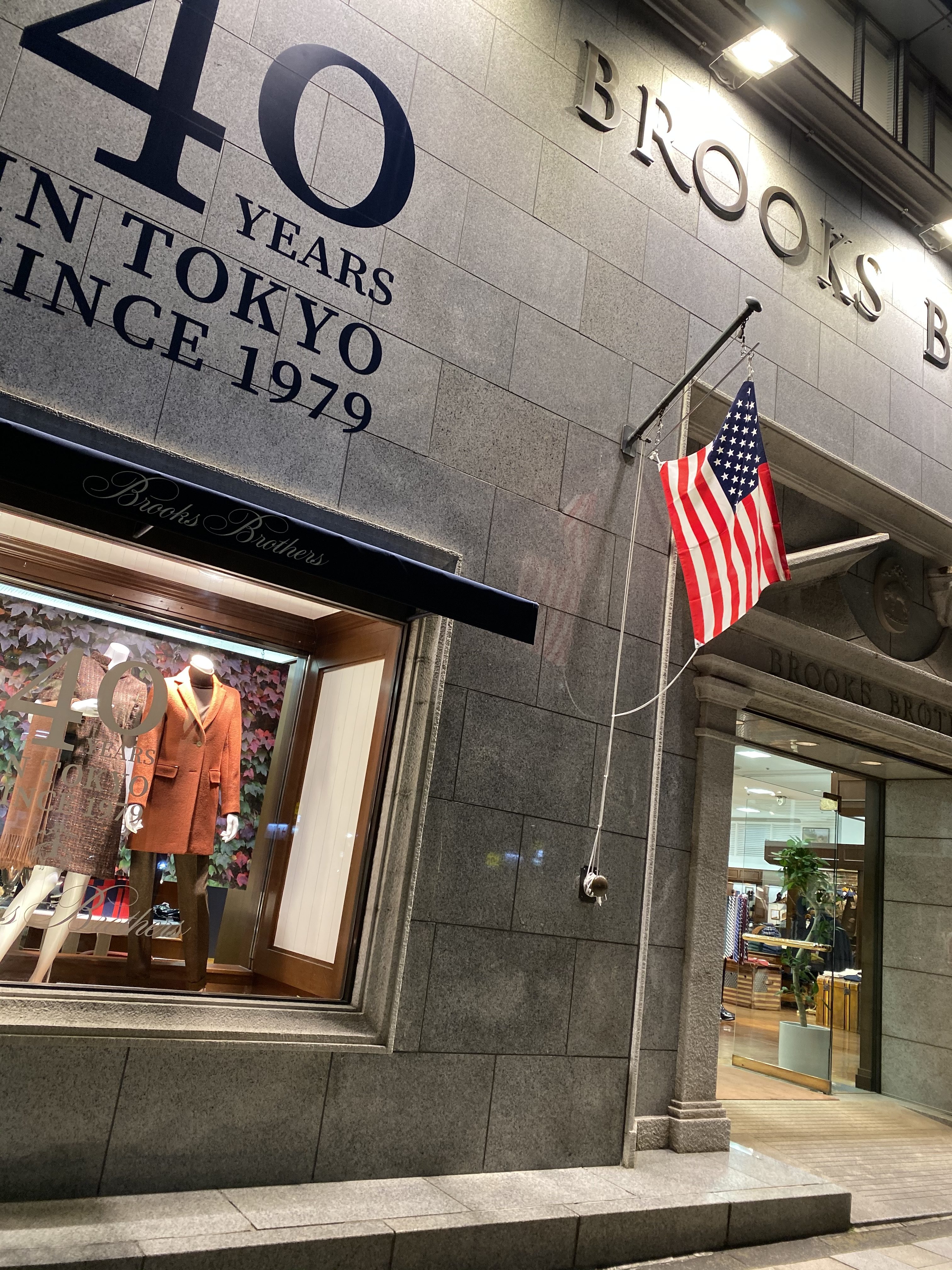 BROOKS BROTHERS in Japan
