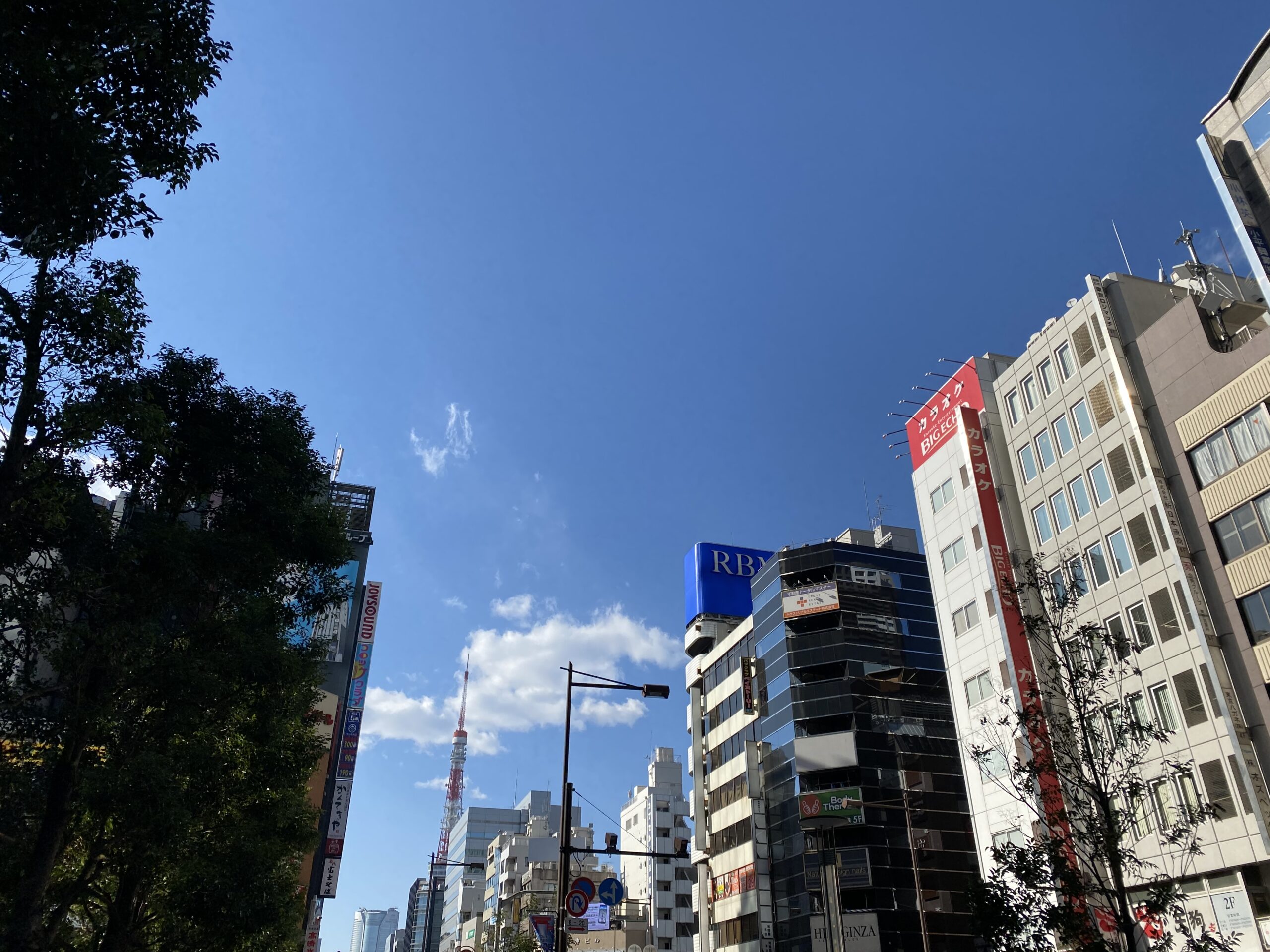 東京・浜松町の空。