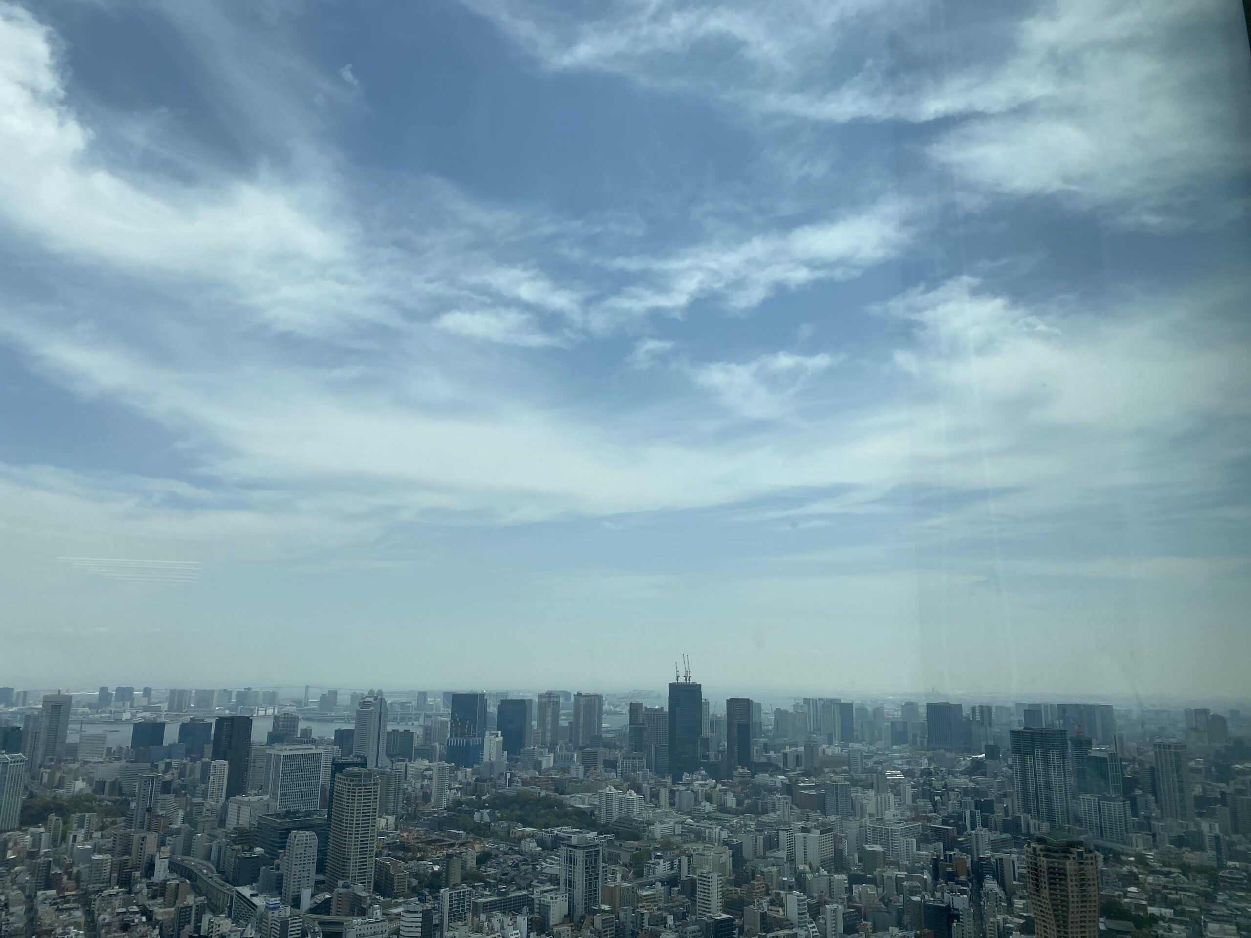 The sky in Tokyo (photo by Kay Koyama)